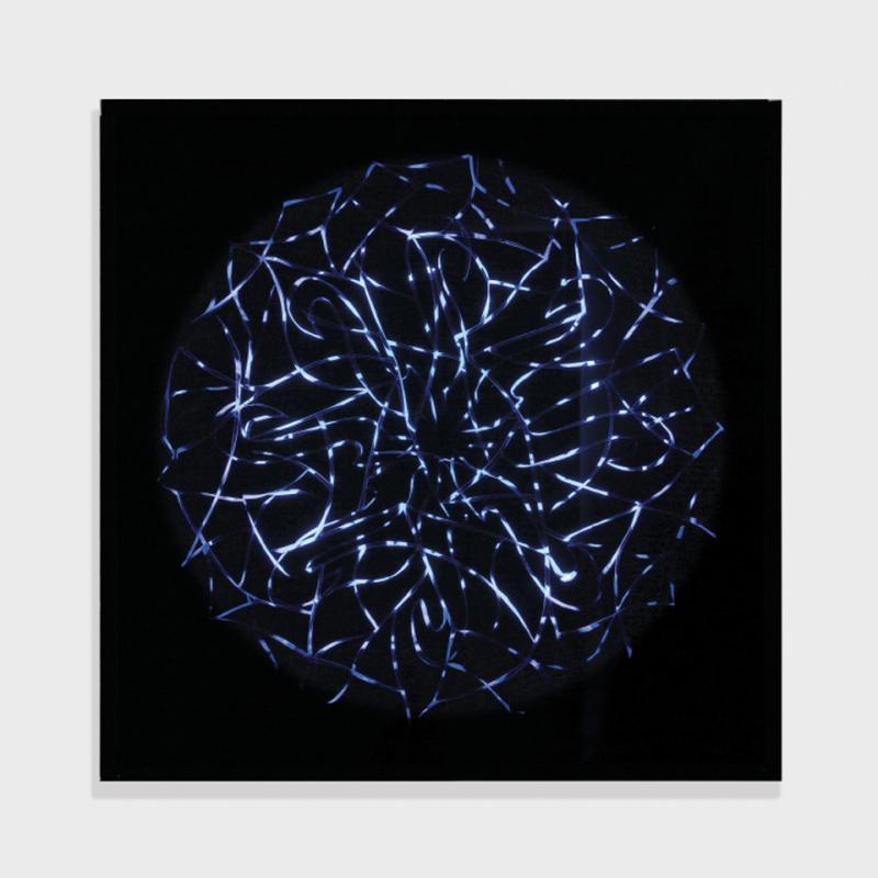 Schema luminoso variabile R. fire