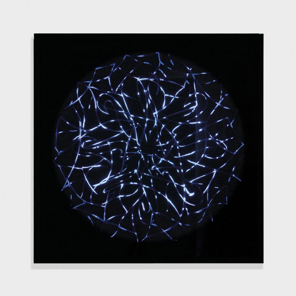 Schema luminoso variabile R. fire